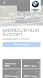 Mobile Screenshot of bmw.uz